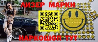 скорость mdpv Аргун