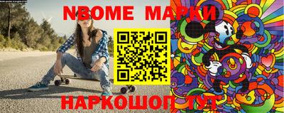 мефедрон VHQ Апрелевка
