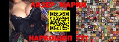 скорость mdpv Аргун