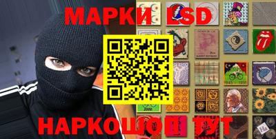 мефедрон VHQ Апрелевка