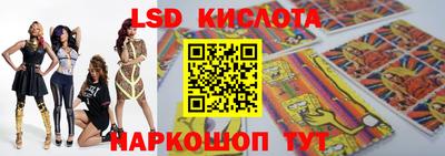 скорость mdpv Аргун