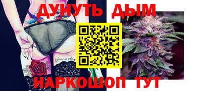 скорость mdpv Аргун