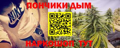 меф VHQ Апшеронск