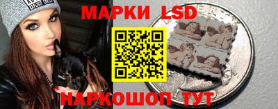 меф VHQ Апшеронск