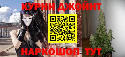 меф VHQ Апшеронск