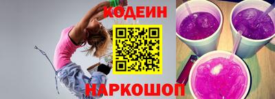 скорость mdpv Аргун