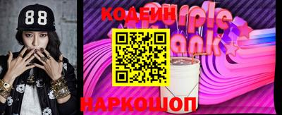 меф VHQ Апшеронск