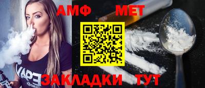 скорость mdpv Аргун