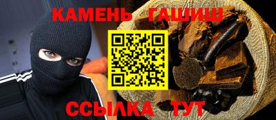 скорость mdpv Аргун
