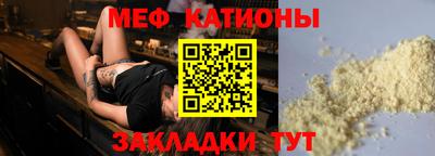 бошки Будённовск